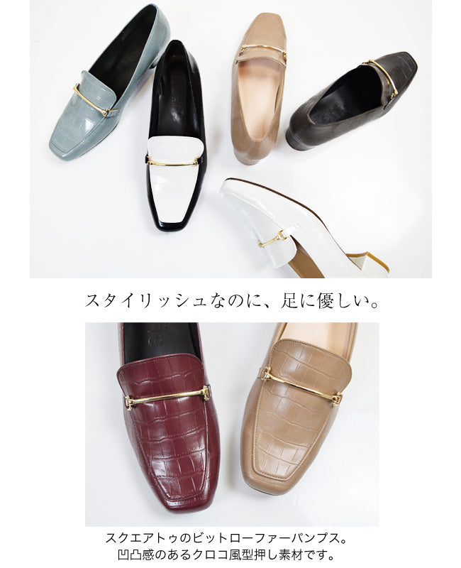 スウェイシー SUaSHI SUaSHI スウェイシー ローファー レディース 痛くない 長時間 疲れない 走れる ビット ストレッチ 黒 ブラック 歩きやすい 防水 幅広 スアシ