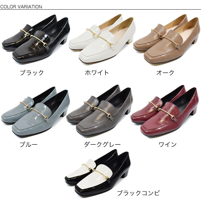 スウェイシー SUaSHI SUaSHI スウェイシー ローファー レディース 痛くない 長時間 疲れない 走れる ビット ストレッチ 黒 ブラック 歩きやすい 防水 幅広 スアシ