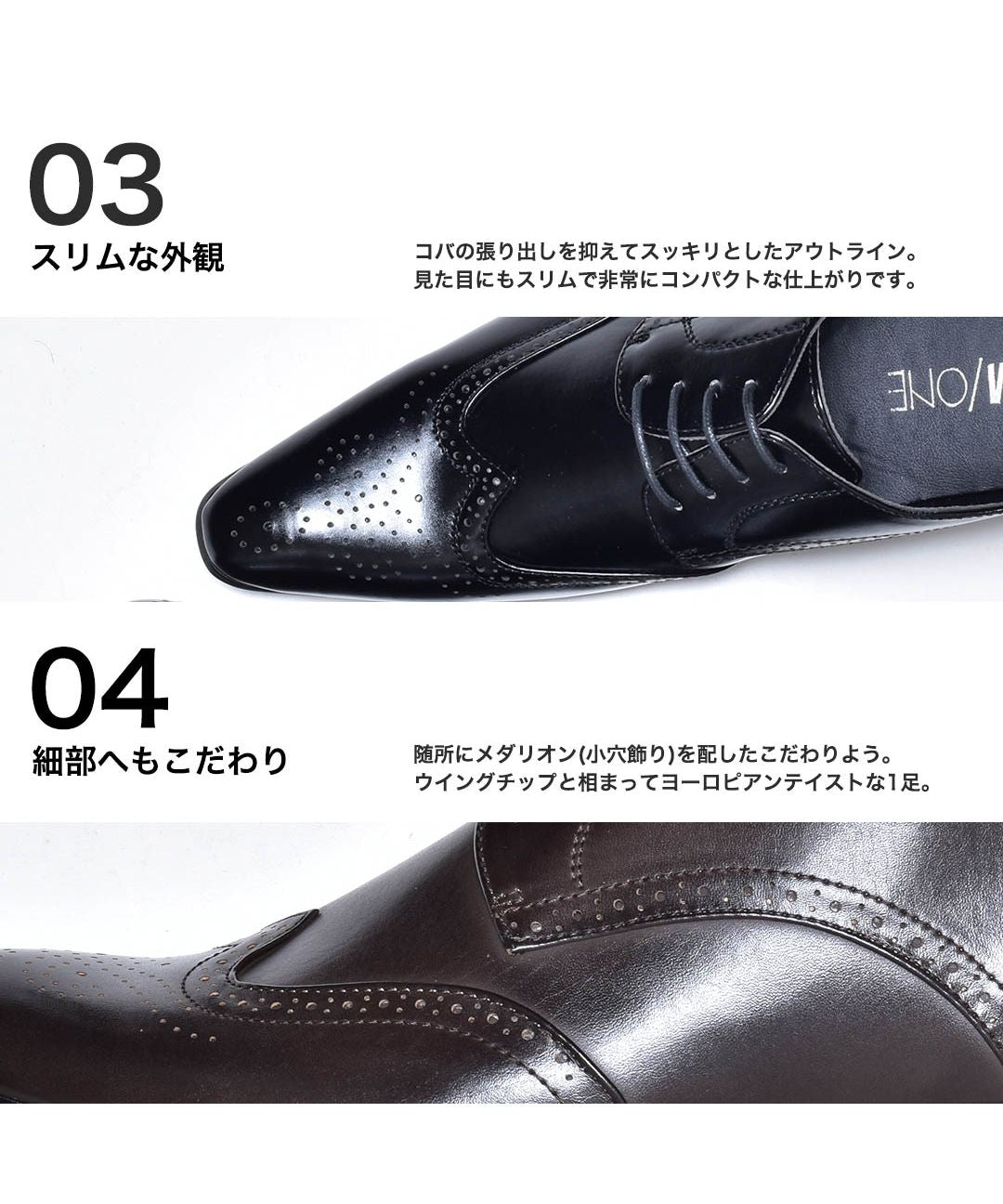 シュベック SVEC シークレットシューズ 6cm アップ ビジネスシューズ メンズ MM/ONE 上げ底 ドレスシューズ フォーマル 革靴 皮靴 紳士靴 男性の 結婚式  冠婚葬祭 (ブラック) ブラック