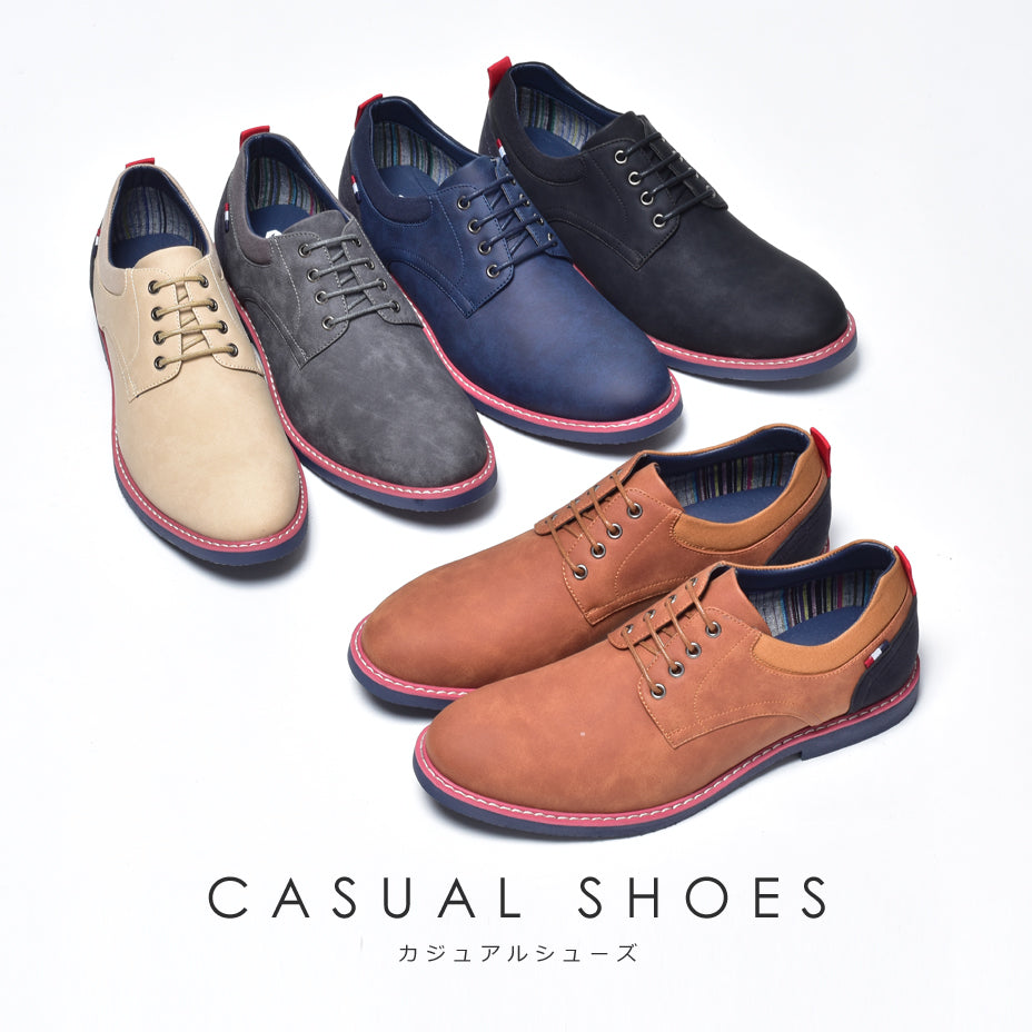 シュベック SVEC カラーソールオックスフォードシューズ