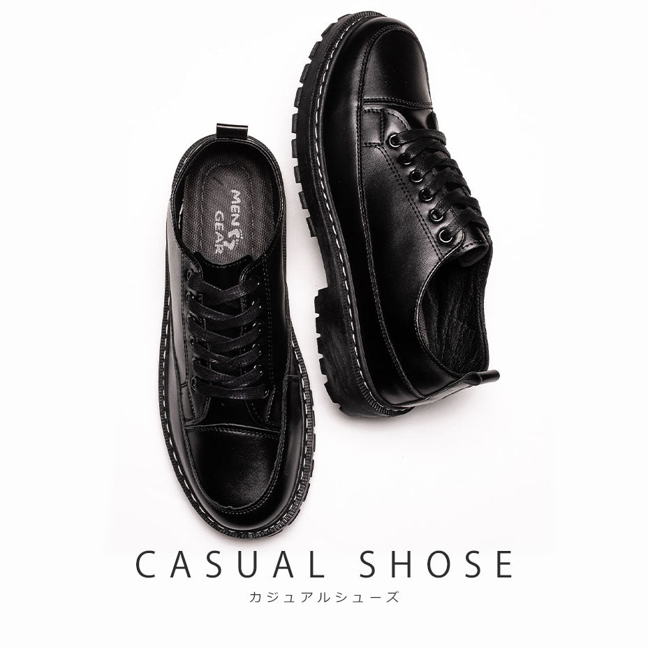 SVEC Chunky Sole U-Tip Lace-Up Sneakers