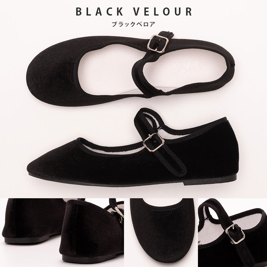 シュベック SVEC 【大人から子供まで】楽ちんぺたんこバレエシューズ フラットシューズ ストラップパンプス カンフーシューズ