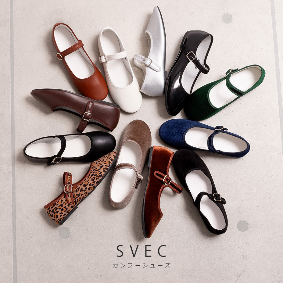 シュベック SVEC 【大人から子供まで】楽ちんぺたんこバレエシューズ フラットシューズ ストラップパンプス カンフーシューズ