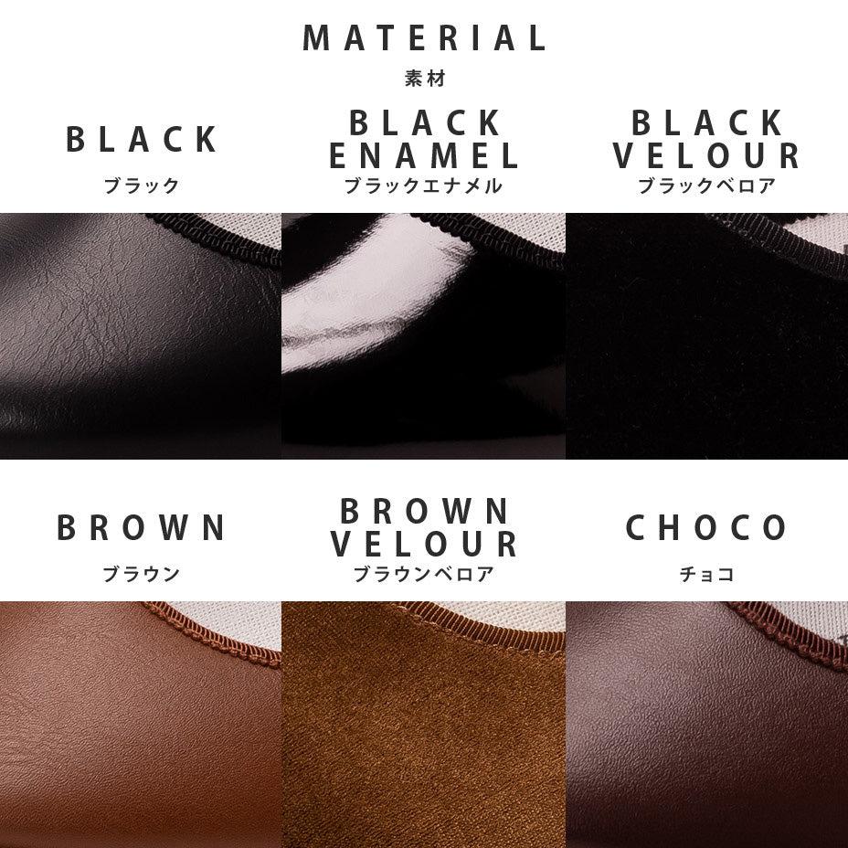 シュベック SVEC 【大人から子供まで】楽ちんぺたんこバレエシューズ フラットシューズ ストラップパンプス カンフーシューズ