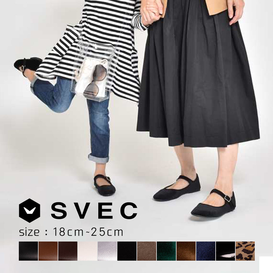 シュベック SVEC 【大人から子供まで】楽ちんぺたんこバレエシューズ フラットシューズ ストラップパンプス カンフーシューズ