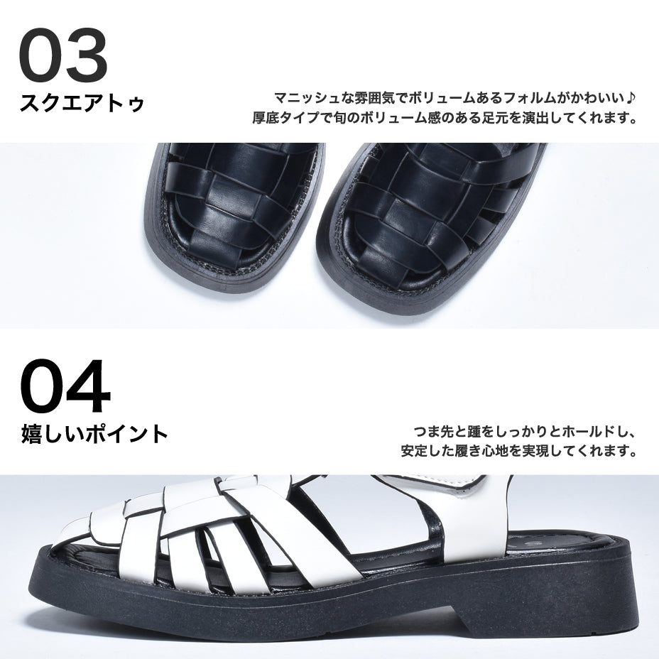 シュベック SVEC グルカサンダル