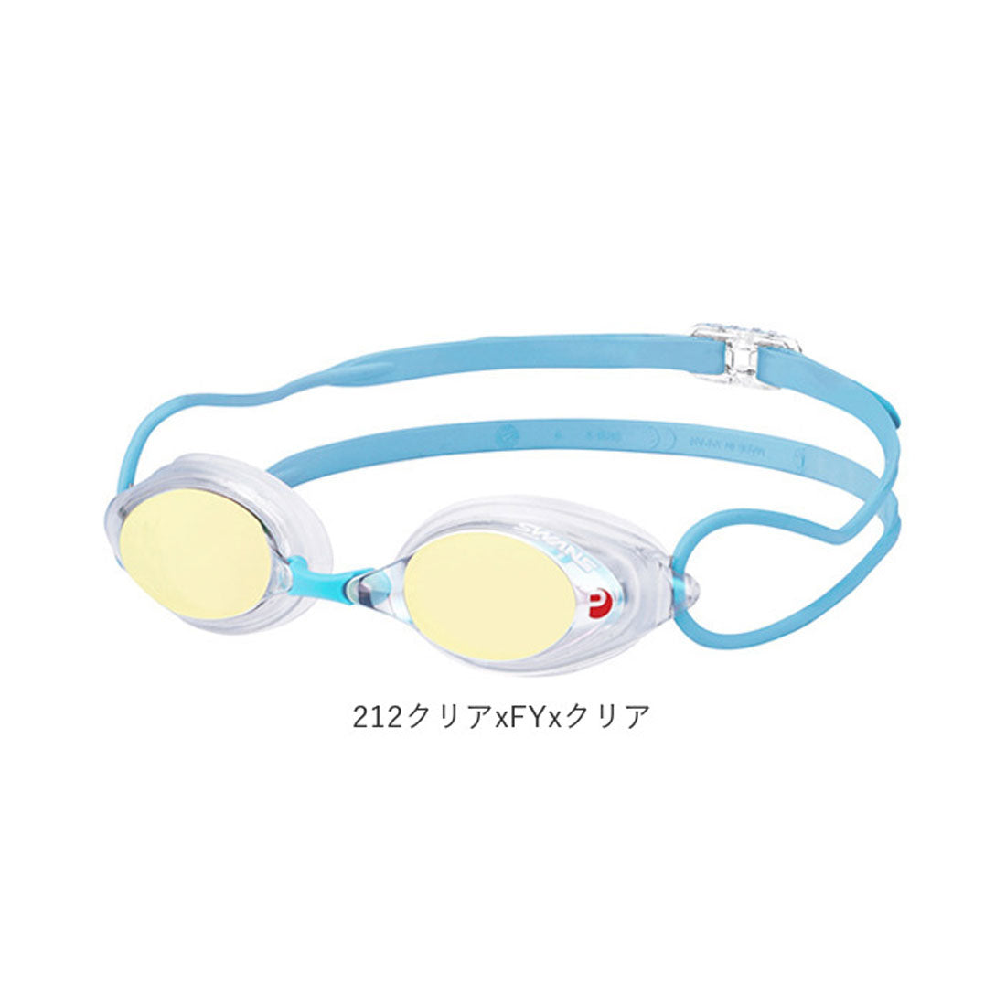 Swans SRX-M PAF SRX Swim Goggles