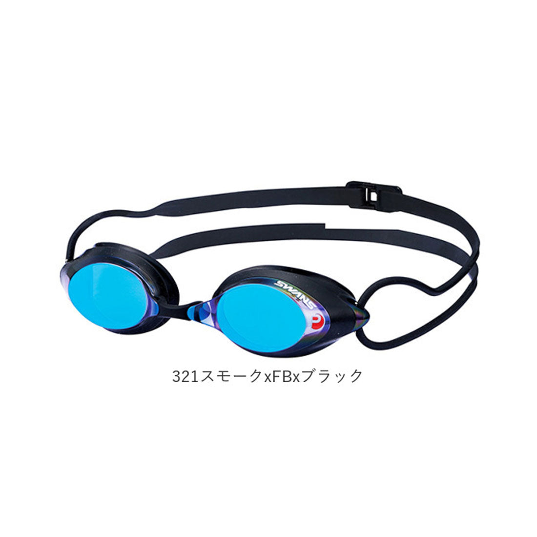 Swans SRX-M PAF SRX Swim Goggles