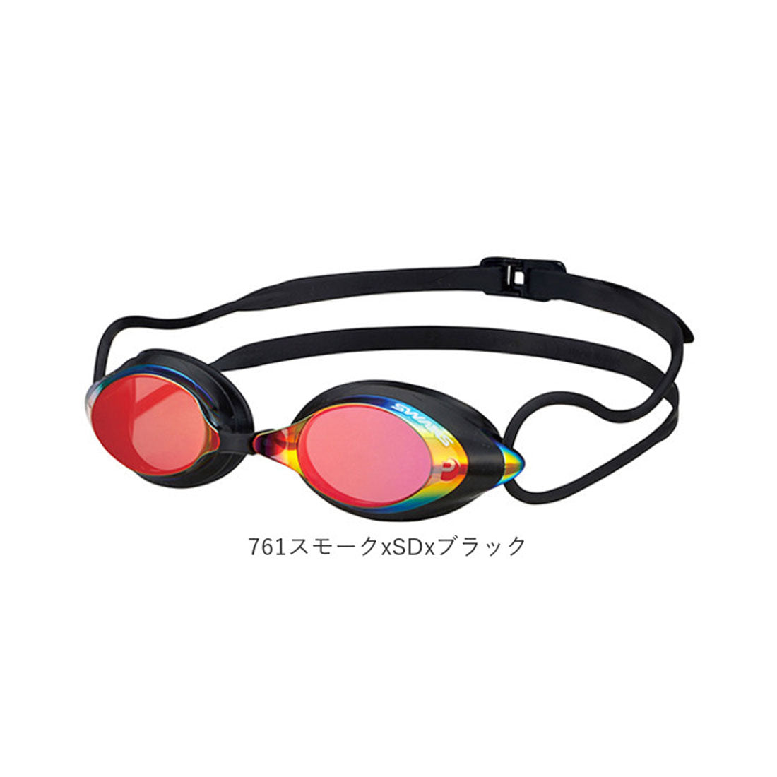 Swans SRX-M PAF SRX Swim Goggles