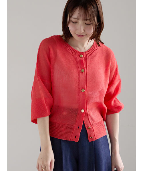 テチチ Te chichi ペーパータッチヤーン2wayメッシュニット (レッド) レッド