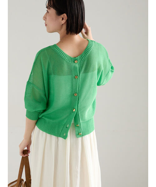 テチチ Te chichi ペーパータッチヤーン2wayメッシュニット (レッド) レッド