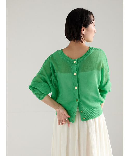 テチチ Te chichi ペーパータッチヤーン2wayメッシュニット (レッド) レッド