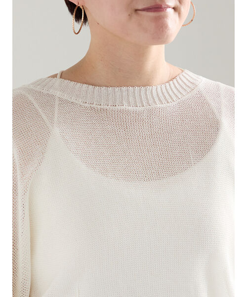 テチチ Te chichi ペーパータッチヤーン2wayメッシュニット (レッド) レッド