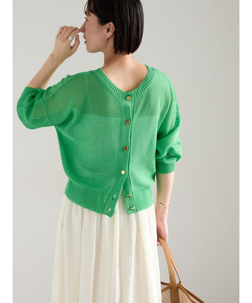 テチチ Te chichi ペーパータッチヤーン2wayメッシュニット (グリーン) グリーン