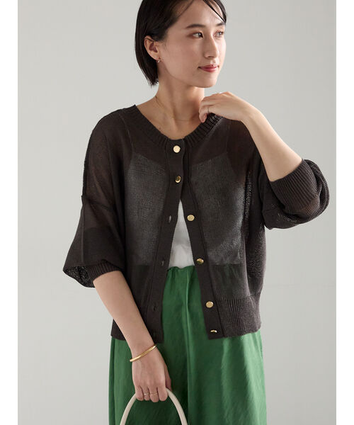 テチチ Te chichi ペーパータッチヤーン2wayメッシュニット (チャコールグレー) チャコールグレー