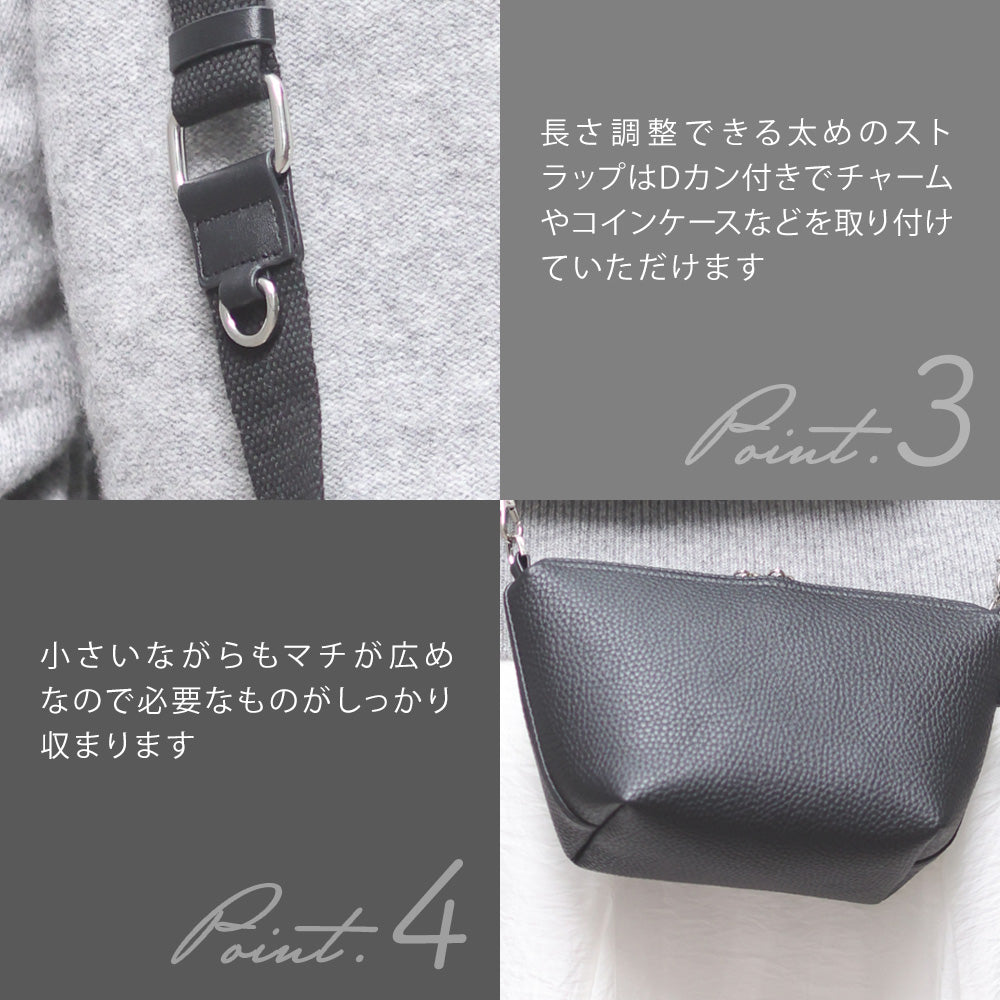 トウキョウヒャッカ 東京百花 【ShimowaSangle シモワサングル】ブラック (BLACK) BLACK