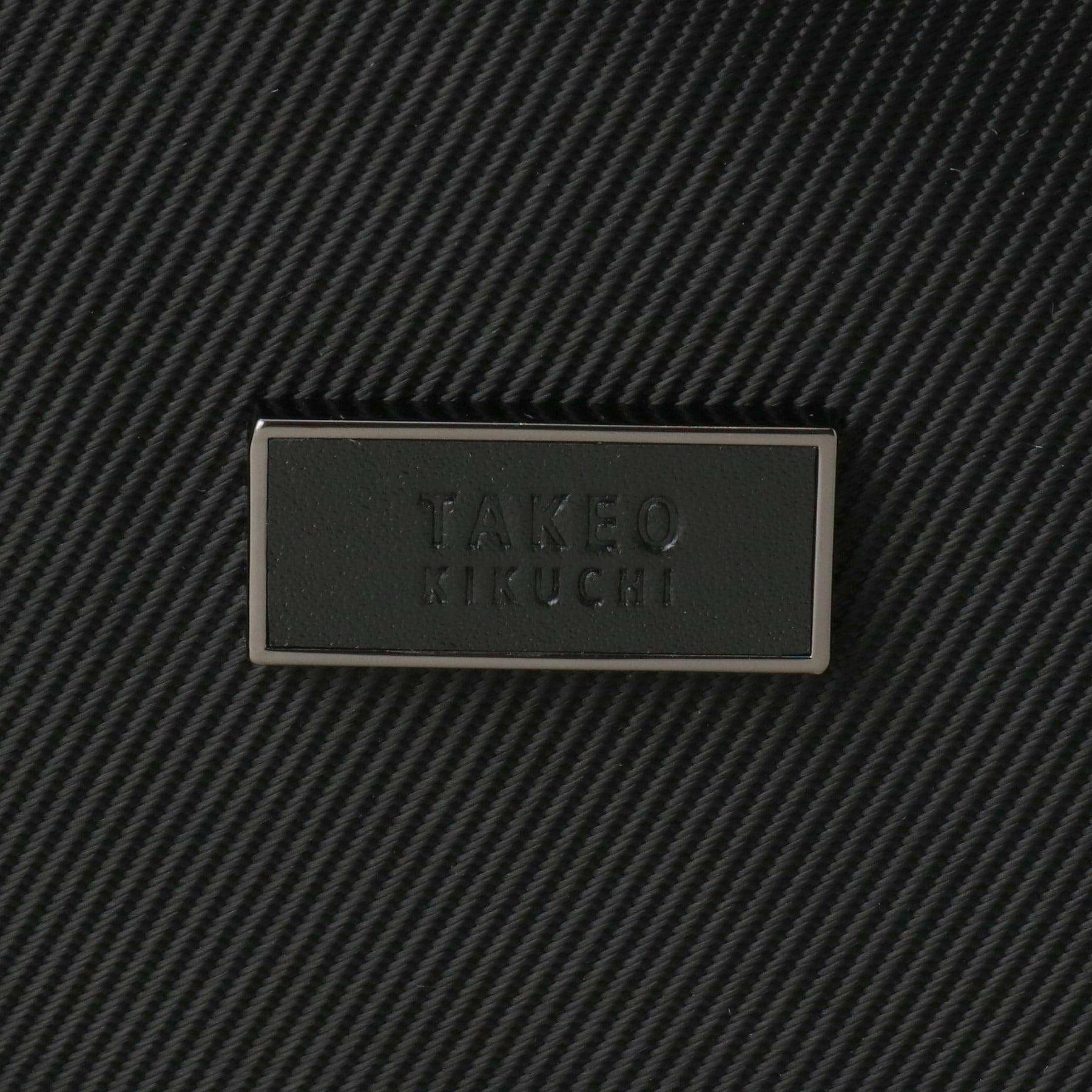 タケオキクチ TAKEO KIKUCHI スマートキャリー2WAYリュック (ブラック(019)) ブラック(019)