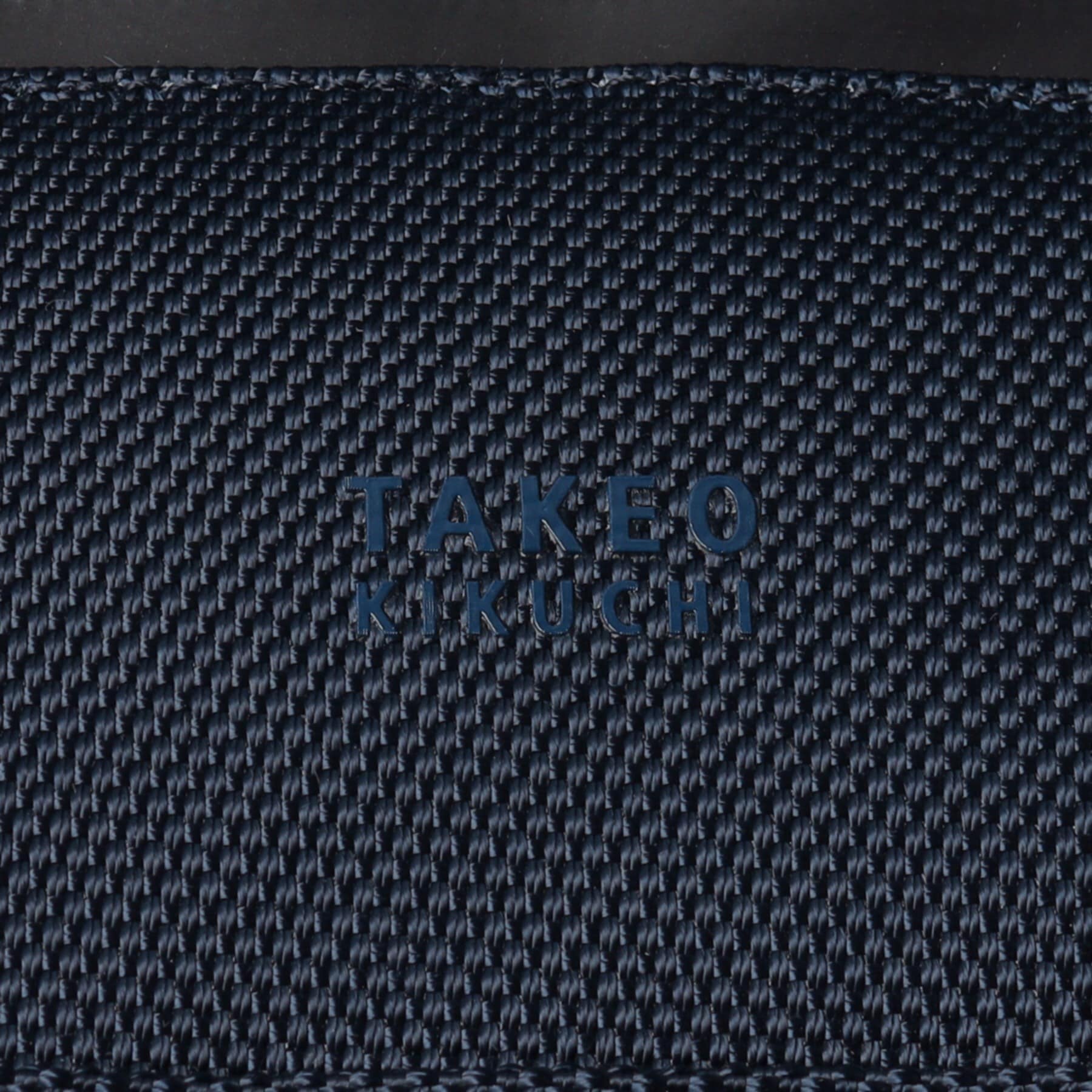 タケオキクチ TAKEO KIKUCHI ラージキャパシティー デイリートートバッグ