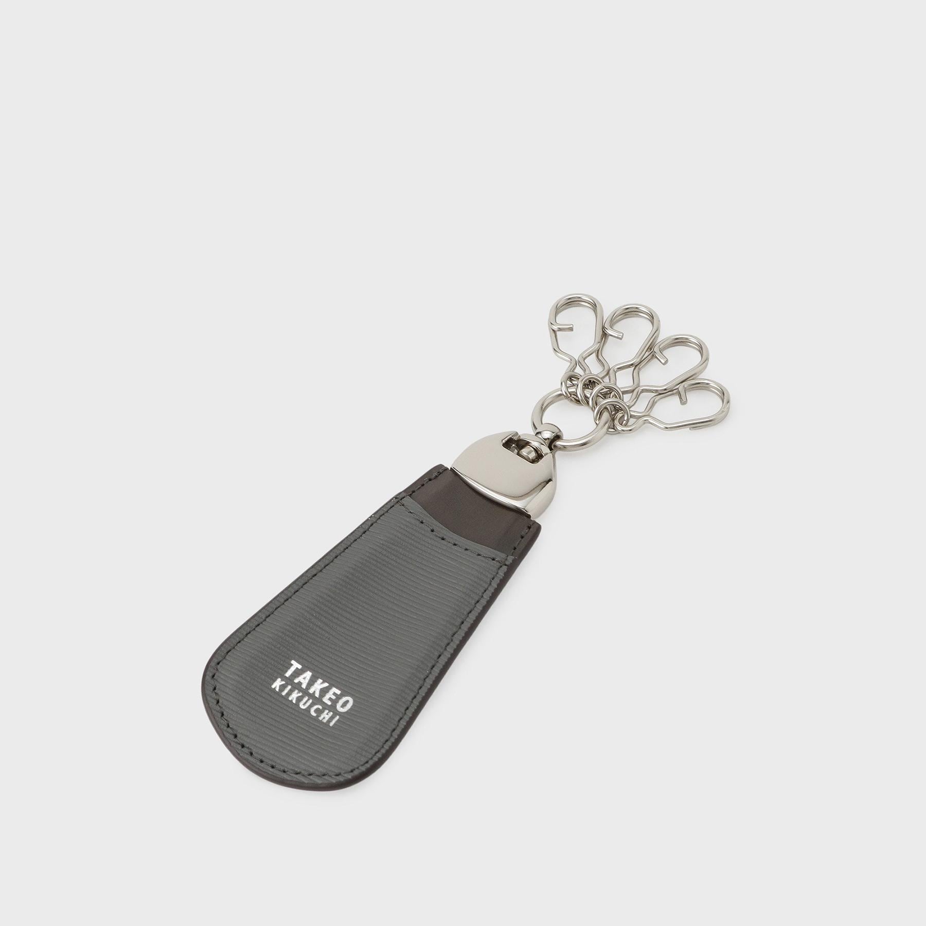 タケオキクチ TAKEO KIKUCHI 【リップル】レザー巻きシューホーン&4連キーホルダー (グリーン(022)) グリーン(022)