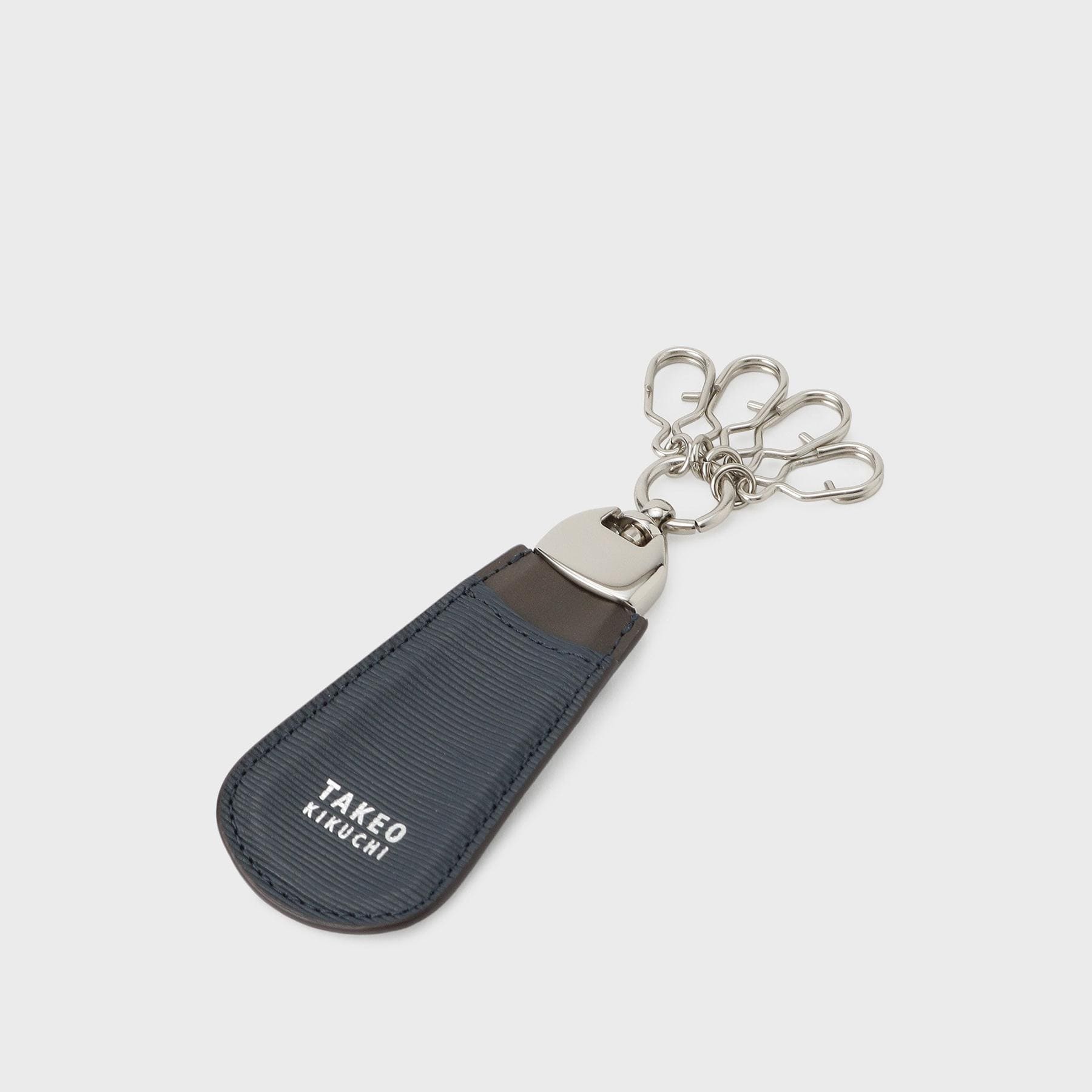 タケオキクチ TAKEO KIKUCHI 【リップル】レザー巻きシューホーン&4連キーホルダー【返品不可商品】 (ネイビー(094)) ネイビー(094)