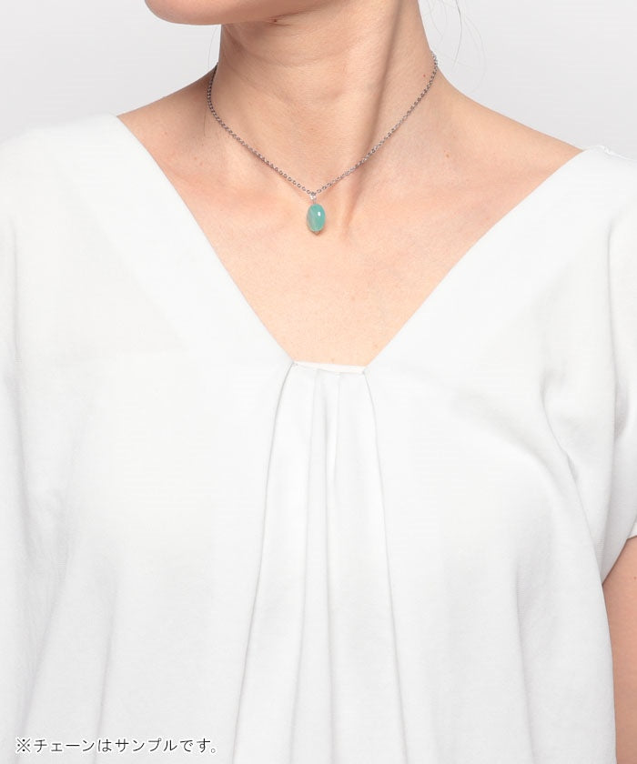 テイクアップ TAKE-UP K10 シーブルーカルセドニーネックレスチャーム (ホワイトゴールド) ホワイトゴールド