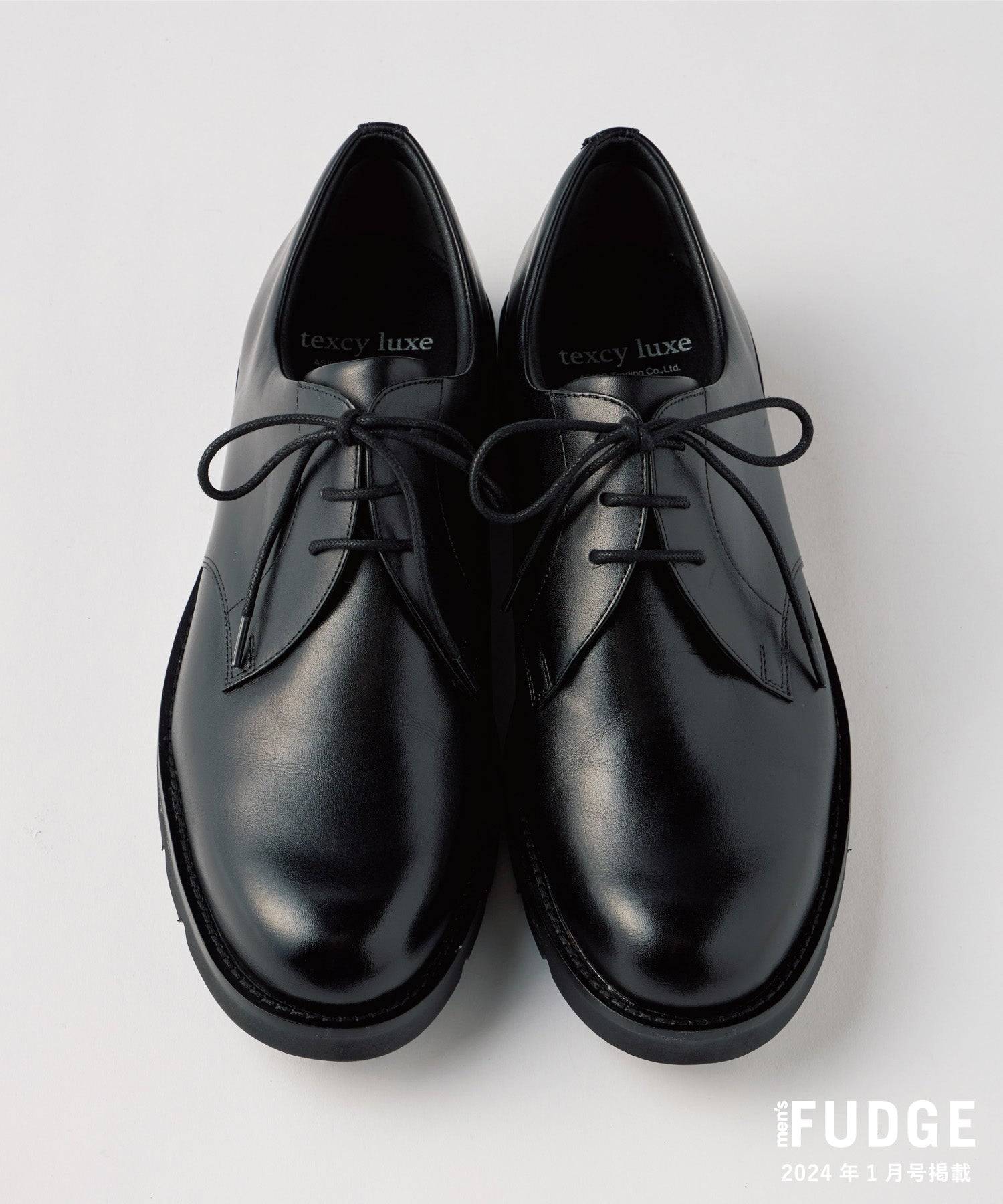 スリムフィット | ミニマルデザイン×ラギッド厚底 | プレーントウ ブラック