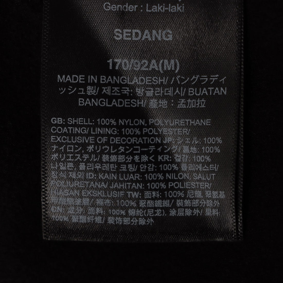 THE NORTH FACE ANTORA TRICLIMATE NF0A7W7T / Antora Triclimate Jacket