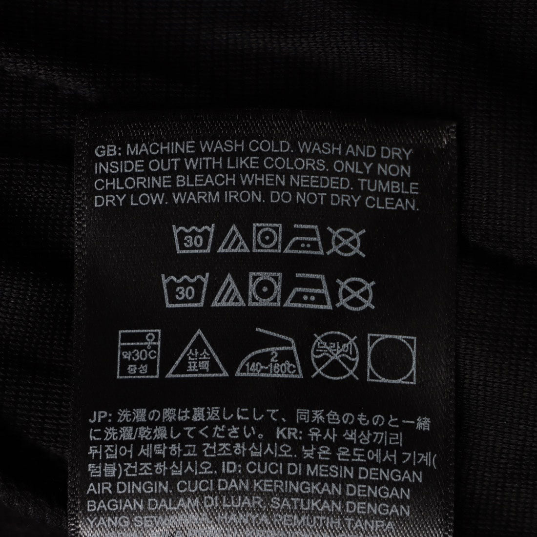 THE NORTH FACE ANTORA TRICLIMATE NF0A7W7T / Antora Triclimate Jacket