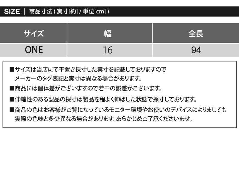 ザ・ノース・フェイス THE NORTH FACE パッカブル Tボール マフラー PACKABLE T-BALL MUFFLER The North Face Korea Line 韓国限定ライン メンズ ブランド (3-クリーム) 3-クリーム