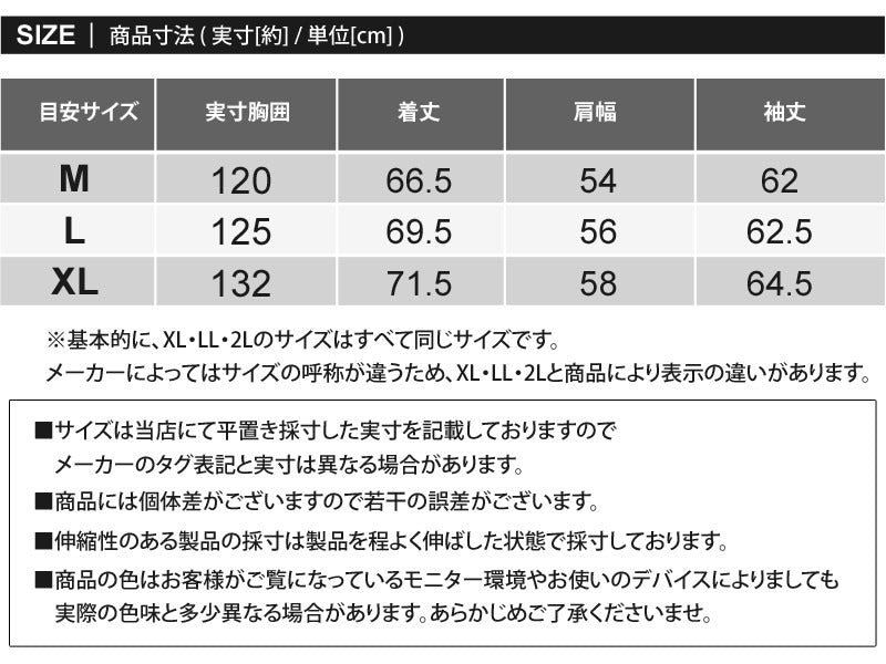 ザ・ノース・フェイス THE NORTH FACE ワンポイントポケット ワッフル ロングスリーブ Tシャツ 長袖 WAFFLE L/S R/TEE White Label Korea Line メンズ ブランド (1-ホワイト) 1-ホワイト
