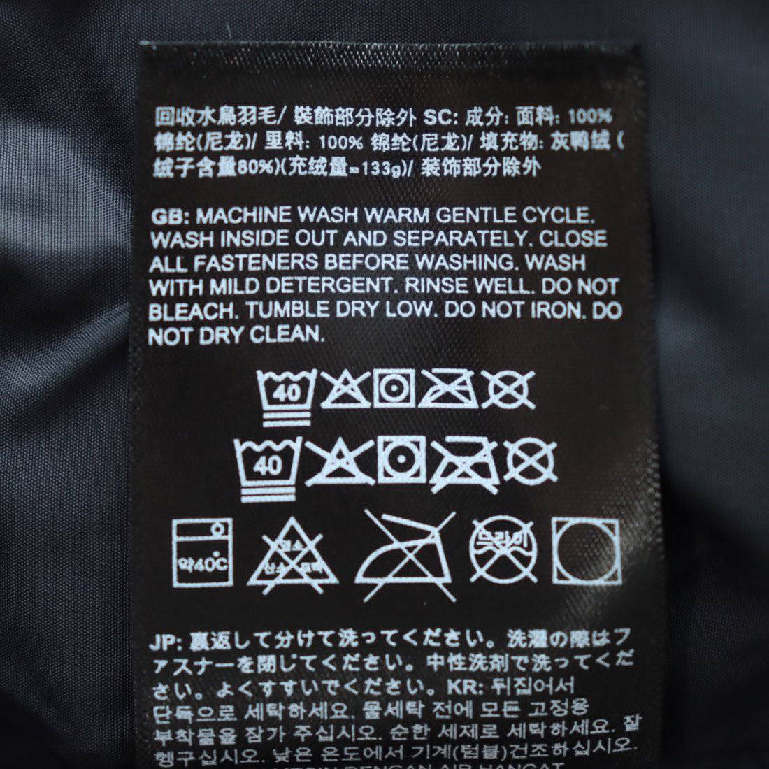 ザ ノース フェイス THE NORTH FACE 1996 レトロ ヌプシ ベスト