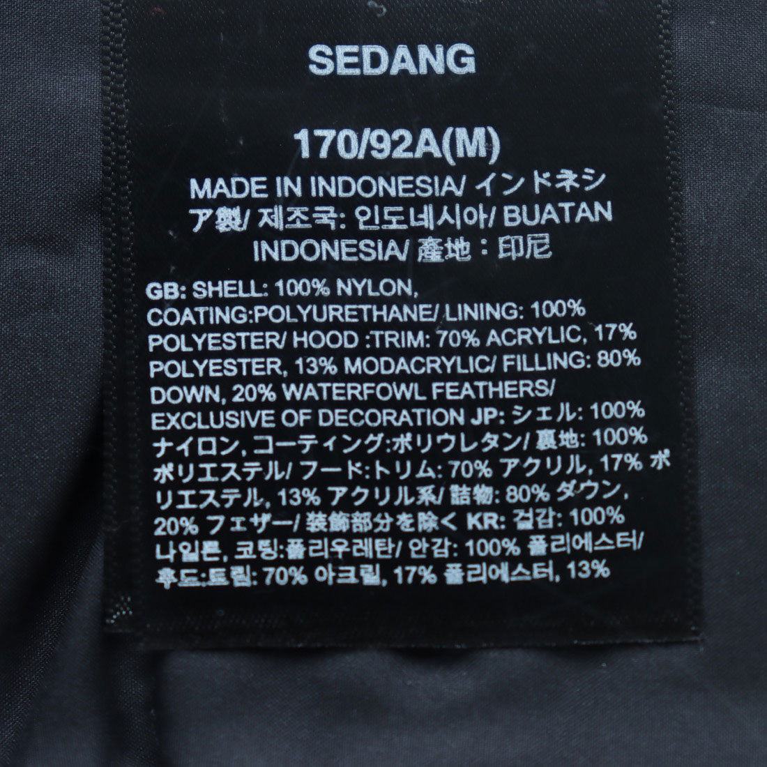 ザ ノース フェイス THE NORTH FACE メンズ マクマードパーカ (アーモンドバター) アーモンドバター