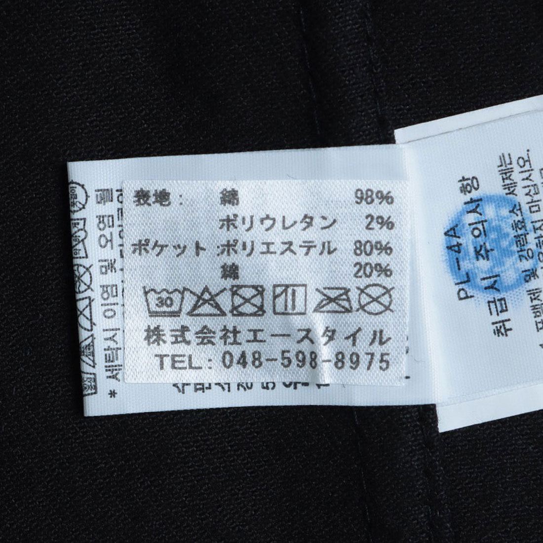 ザ・ノース・フェイス THE NORTH FACE 【日本未発売】韓国 ホワイトレーベルALL-ROUND COLLAR BOMBER NJ3BP00 ブルゾン ジャケット (ベージュ) ベージュ