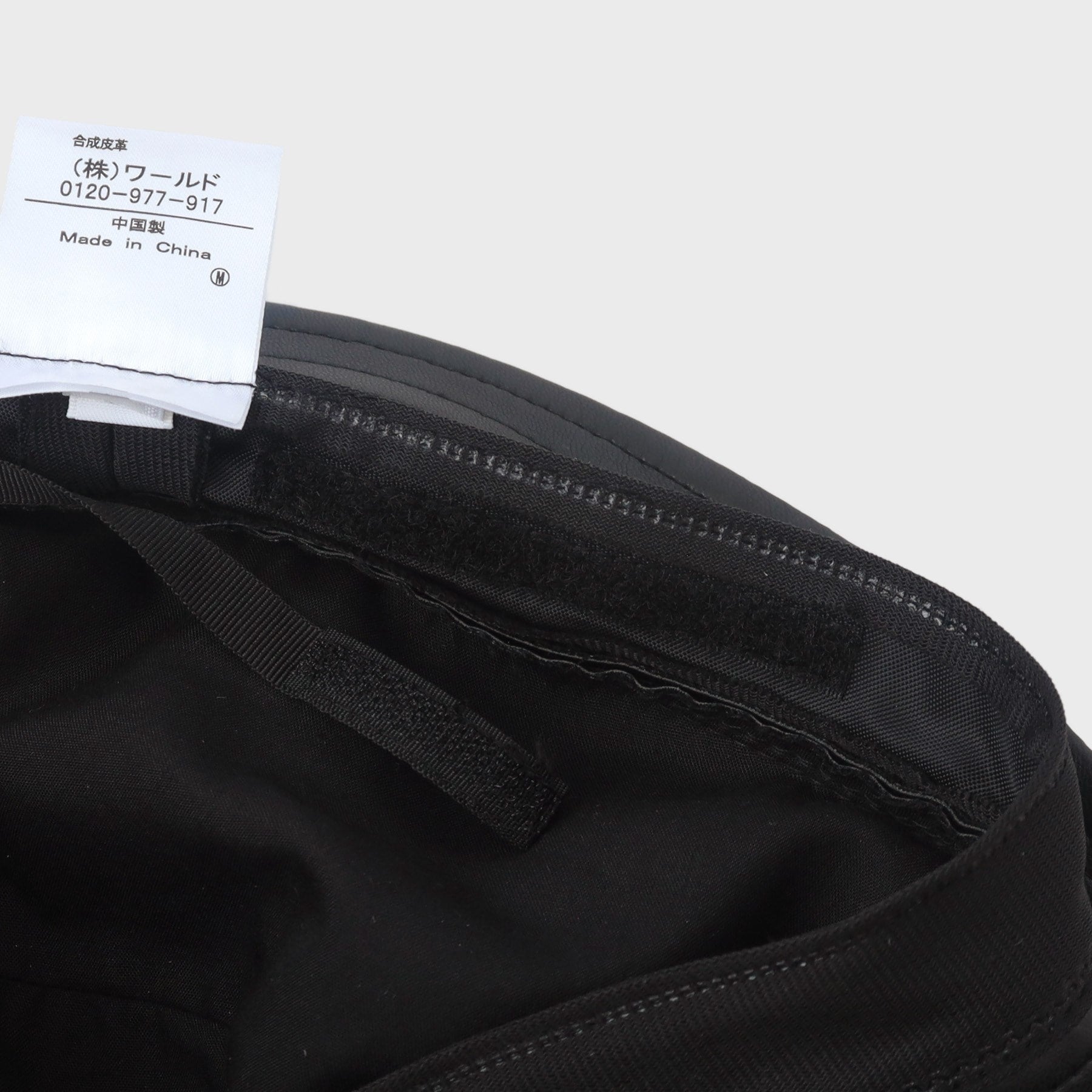 ザ ショップ ティーケー  (ウィメン) THE SHOP TK(Women) 合皮バケハ (ブラック(019)) ブラック(019)