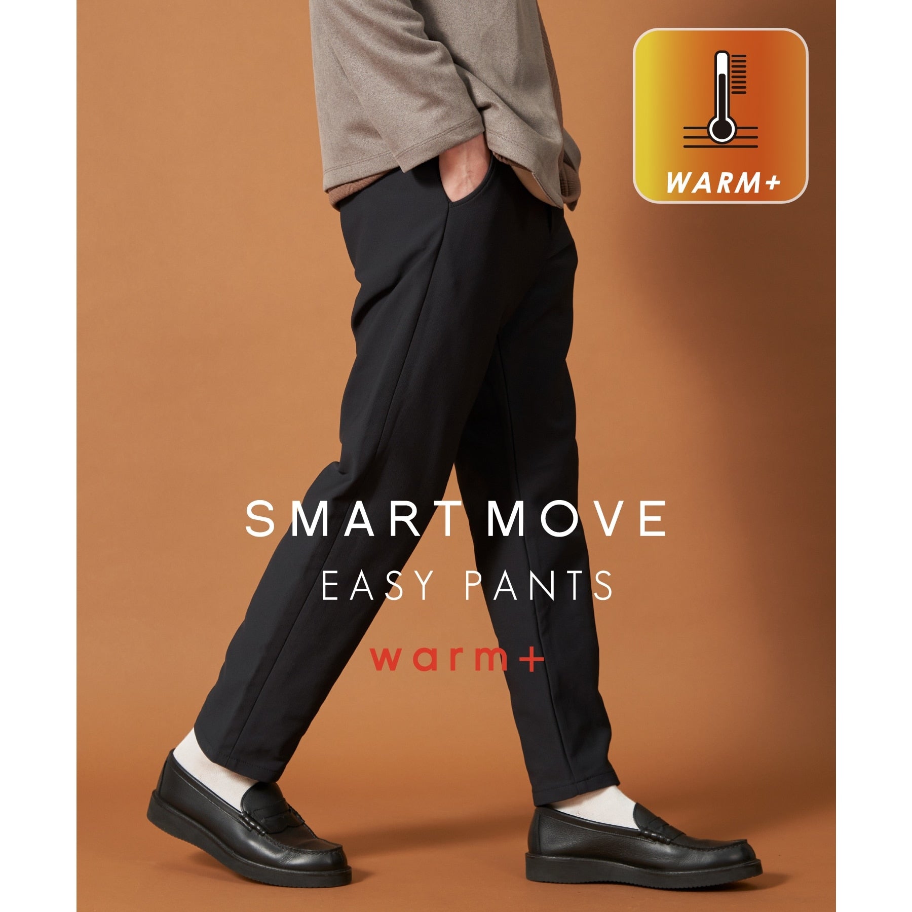 ザ ショップ ティーケー(メンズ) THE SHOP TK(Men) スマートムーブイージーパンツ WARM ver 360°ストレッチ/裏起毛 (ブラック(019)) ブラック(019)