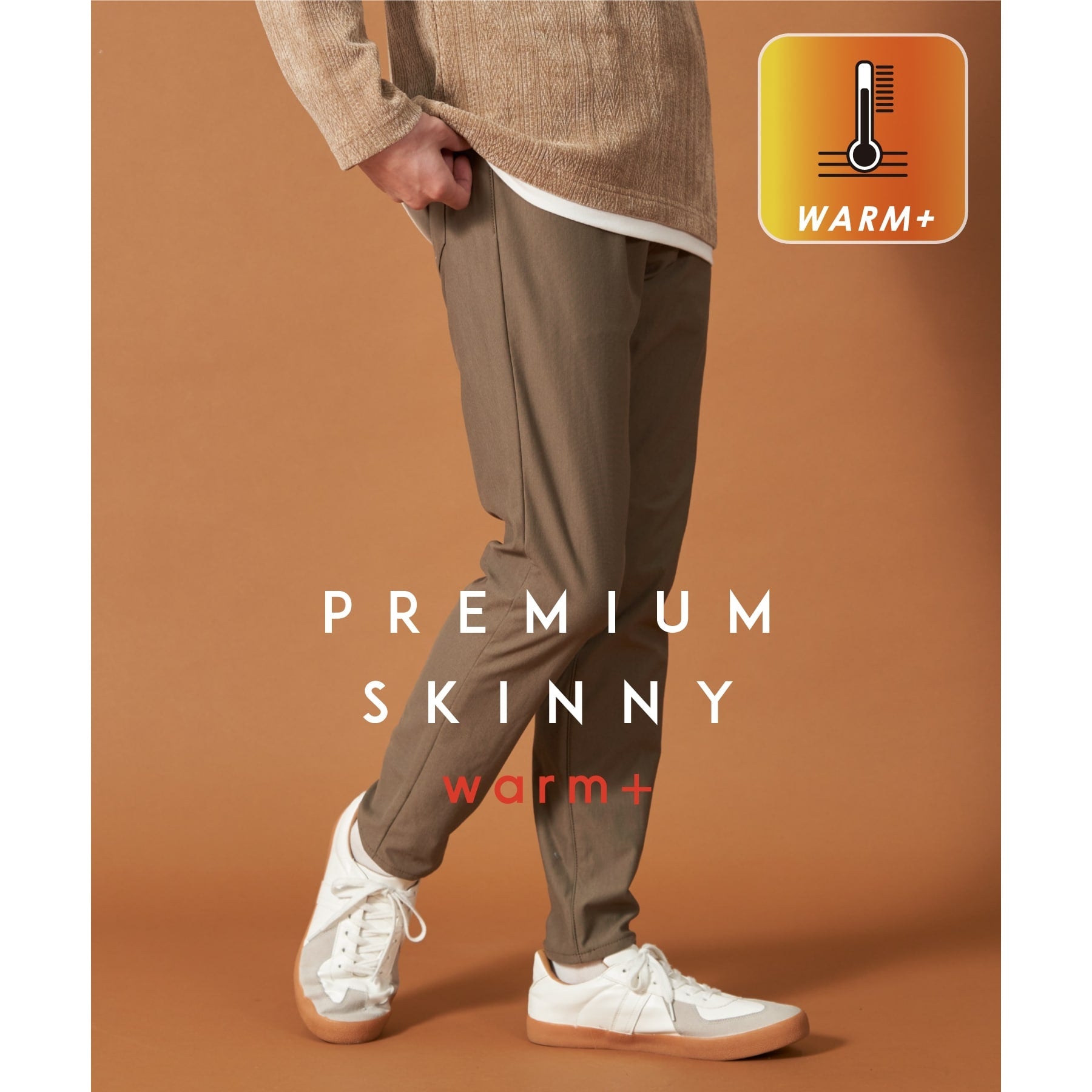 ザ ショップ ティーケー(メンズ) THE SHOP TK(Men) プレミアムスキニーパンツWARM ver 360°ストレッチ/裏起毛 (モカブラウン(042)) モカブラウン(042)