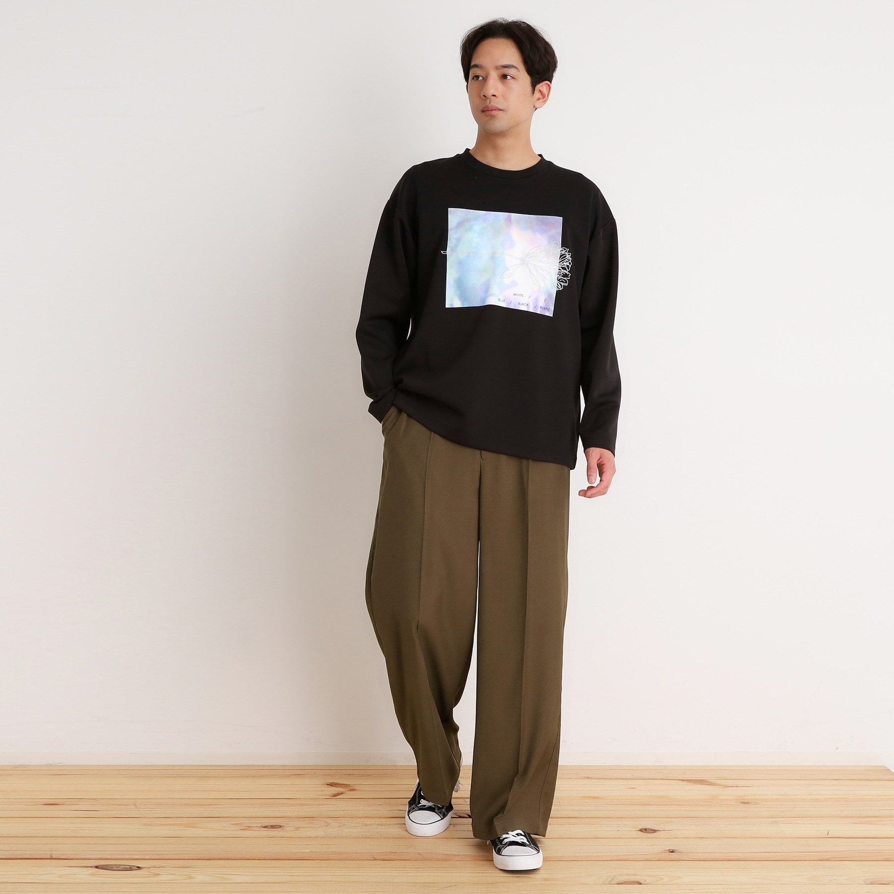 THE SHOP TK Twill Wide Slacks