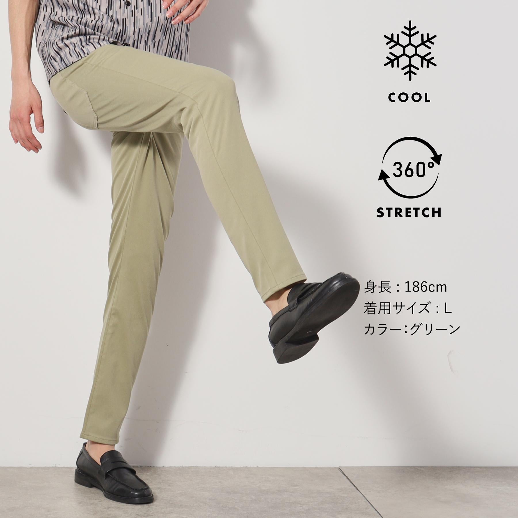 ザ ショップ ティーケー(メンズ) THE SHOP TK(Men) プレミアムスキニーパンツCOOL 360°ストレッチ/接触冷感 (オリーブグリーン(026)) オリーブグリーン(026)