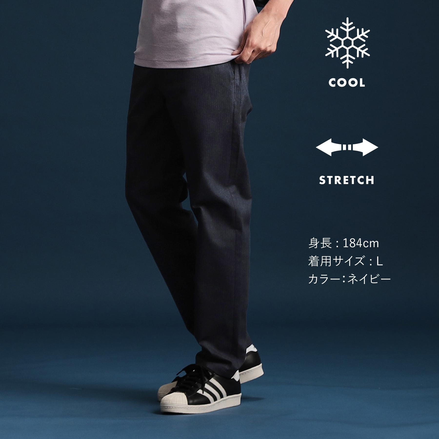 ザ ショップ ティーケー(メンズ) THE SHOP TK(Men) 7DAYSパンツCOOL (ネイビー(094)) ネイビー(094)