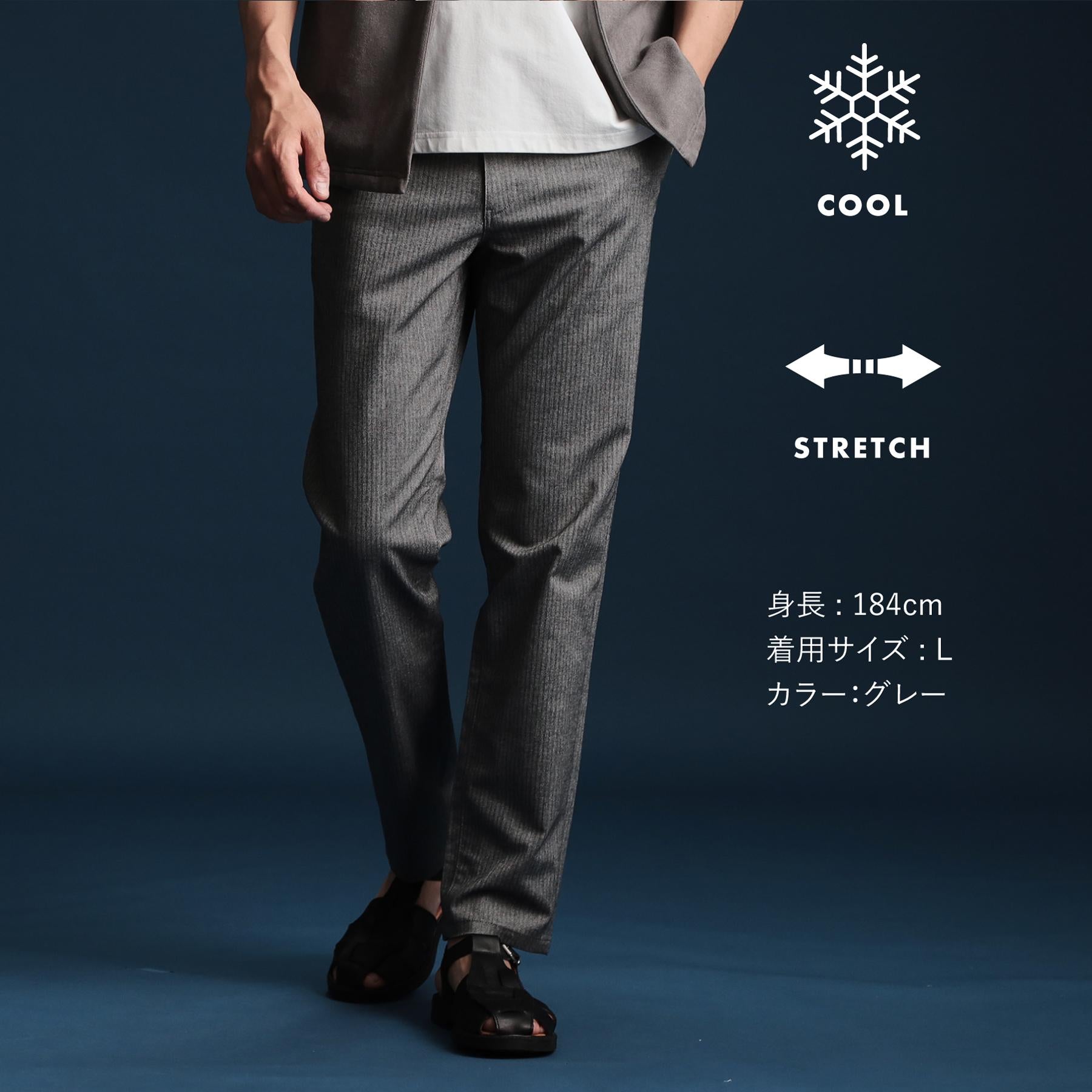 ザ ショップ ティーケー(メンズ) THE SHOP TK(Men) 7DAYSパンツCOOL (グレー(012)) グレー(012)