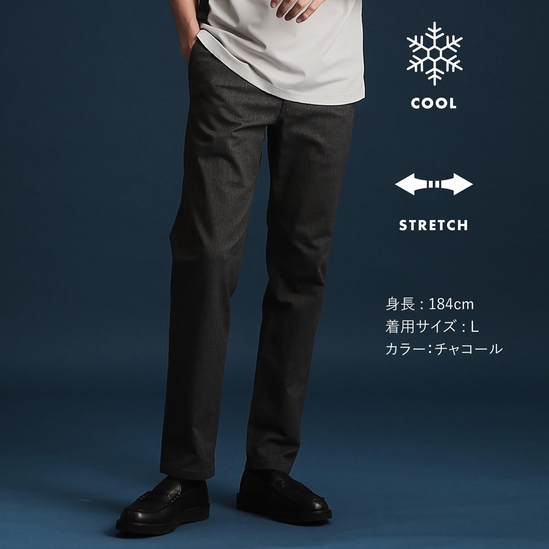 ザ ショップ ティーケー(メンズ) THE SHOP TK(Men) 7DAYSパンツCOOL (チャコールグレー(014)) チャコールグレー(014)