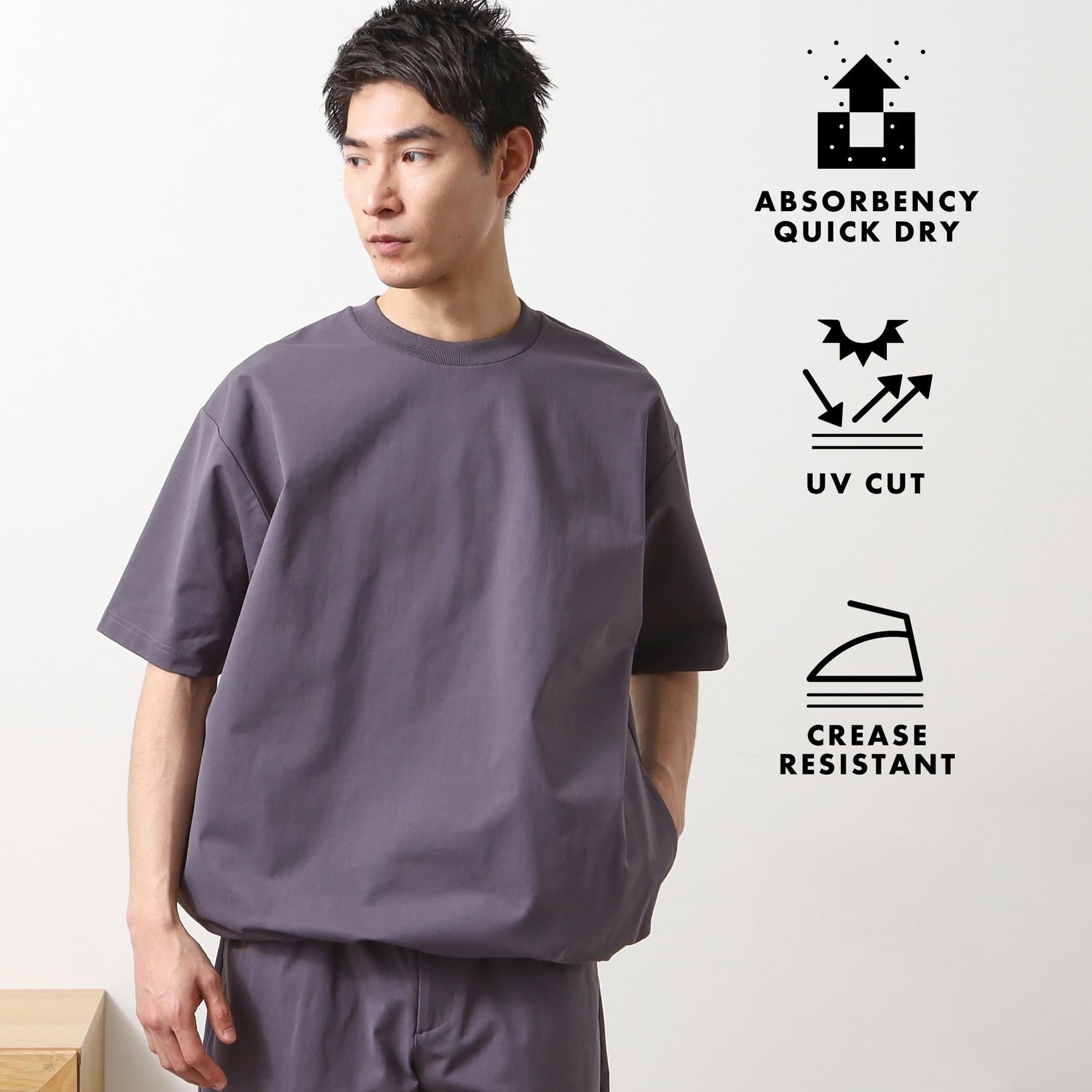 ザ ショップ ティーケー(メンズ) THE SHOP TK(Men) パーフェクテックスピンドルTシャツ【セットアップ可/吸水速乾/UVカット/アンチピリング】 (チャコールグレー(014)) チャコールグレー(014)