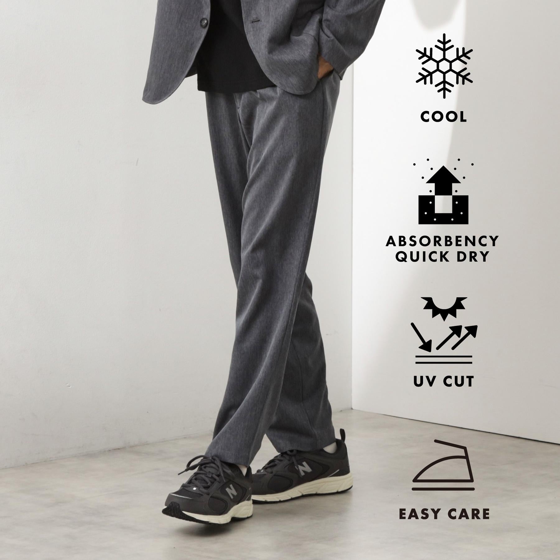 ザ ショップ ティーケー(メンズ) THE SHOP TK(Men) クールファイバーワイドイージーパンツ 【セットアップ可/接触冷感/UVカット/イージーケア/洗濯機OK】 (グレー(012)) グレー(012)