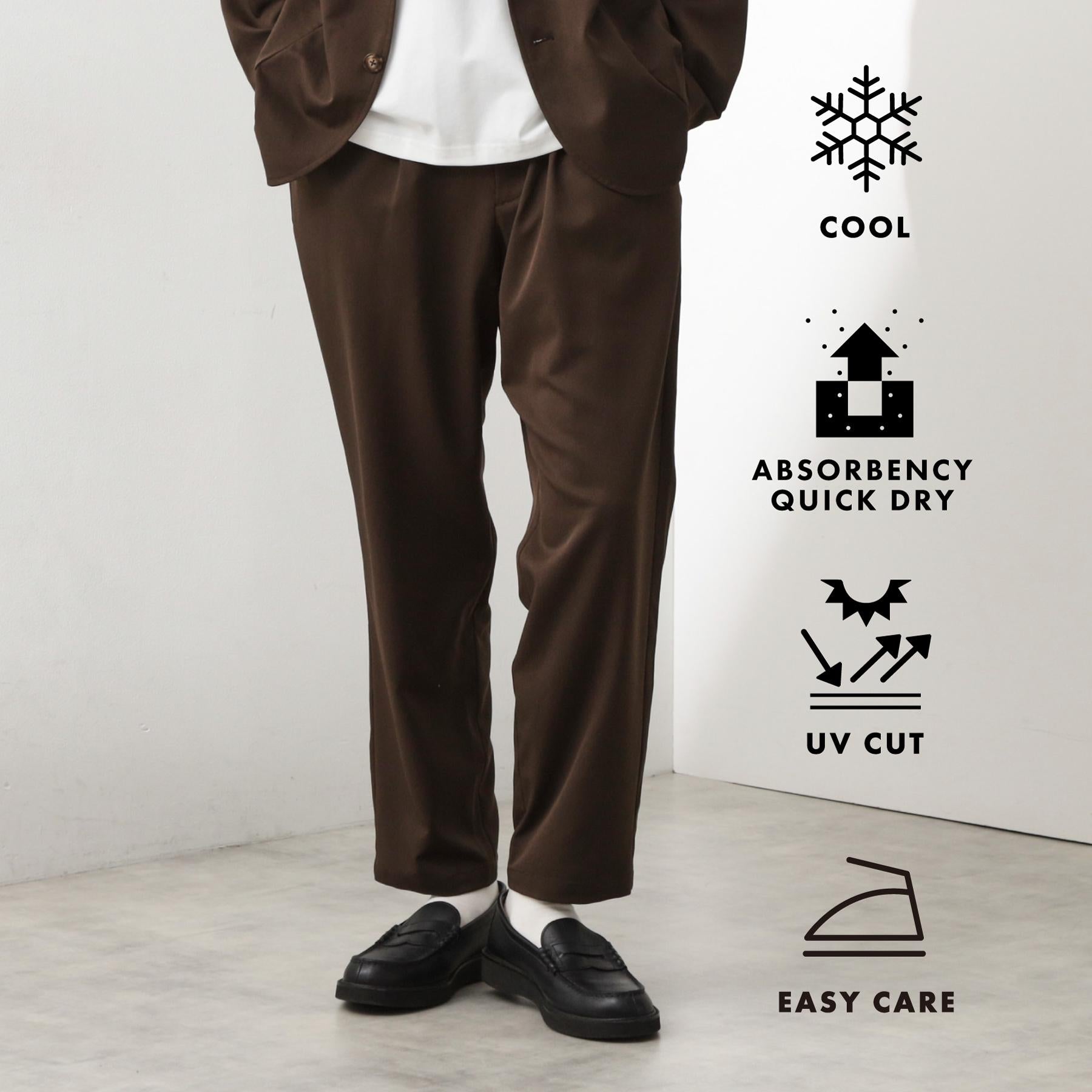 ザ ショップ ティーケー(メンズ) THE SHOP TK(Men) クールファイバーワイドイージーパンツ 【セットアップ可/接触冷感/UVカット/イージーケア/洗濯機OK】 (ブラウン(044)) ブラウン(044)