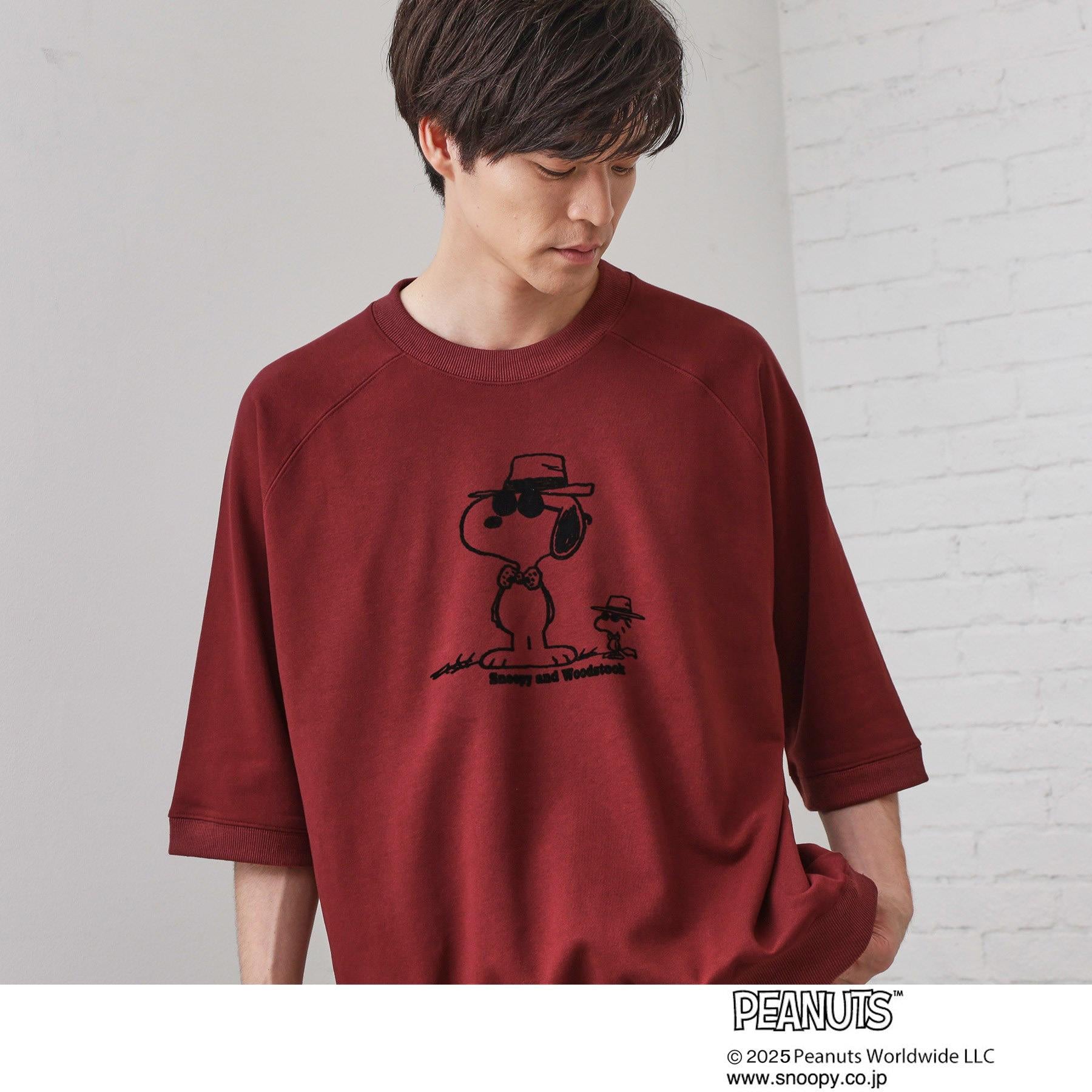 ザ ショップ ティーケー(メンズ) THE SHOP TK(Men) Peanuts スヌーピー 5分袖裏毛 (グレー(012)) グレー(012)