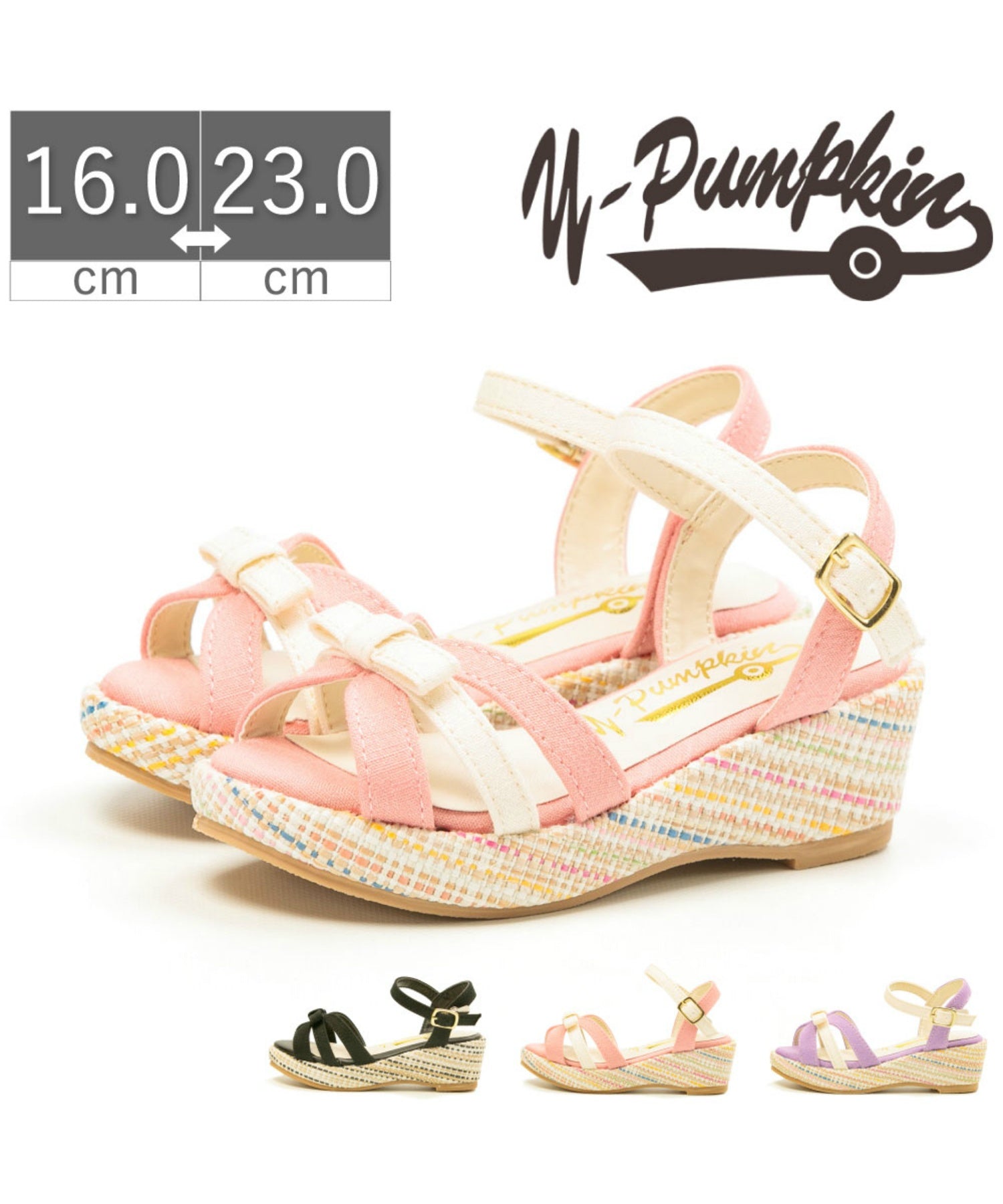 Foot Place KIDS Sandals Low Heel Simple Ribbon Kids Fashion Wedge Girls Strap Yellow Pumpkin TS-JN10