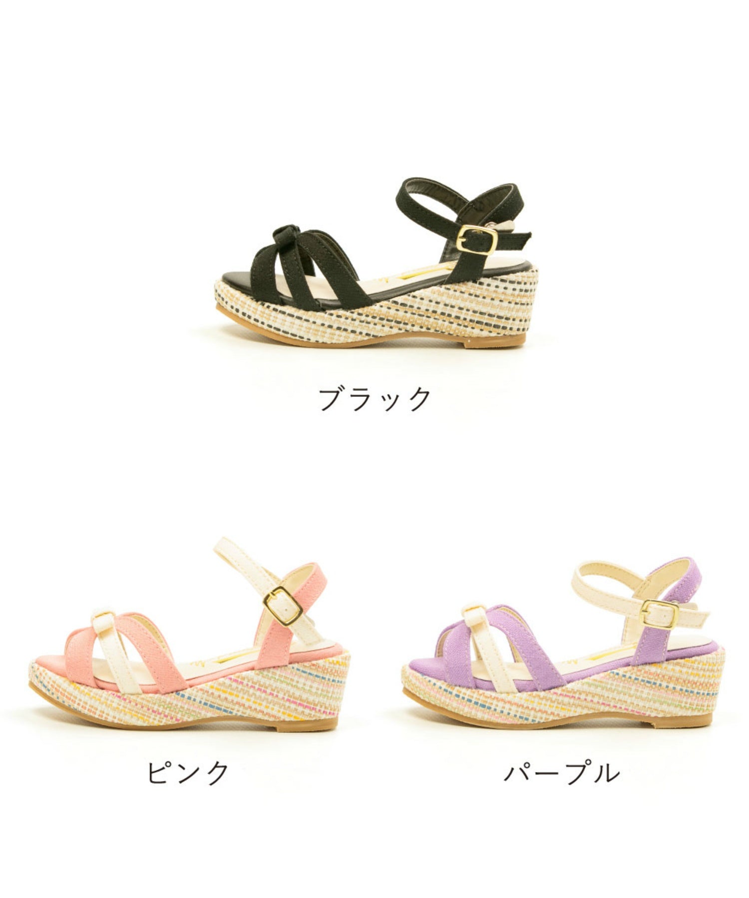 Foot Place KIDS Sandals Low Heel Simple Ribbon Kids Fashion Wedge Girls Strap Yellow Pumpkin TS-JN10