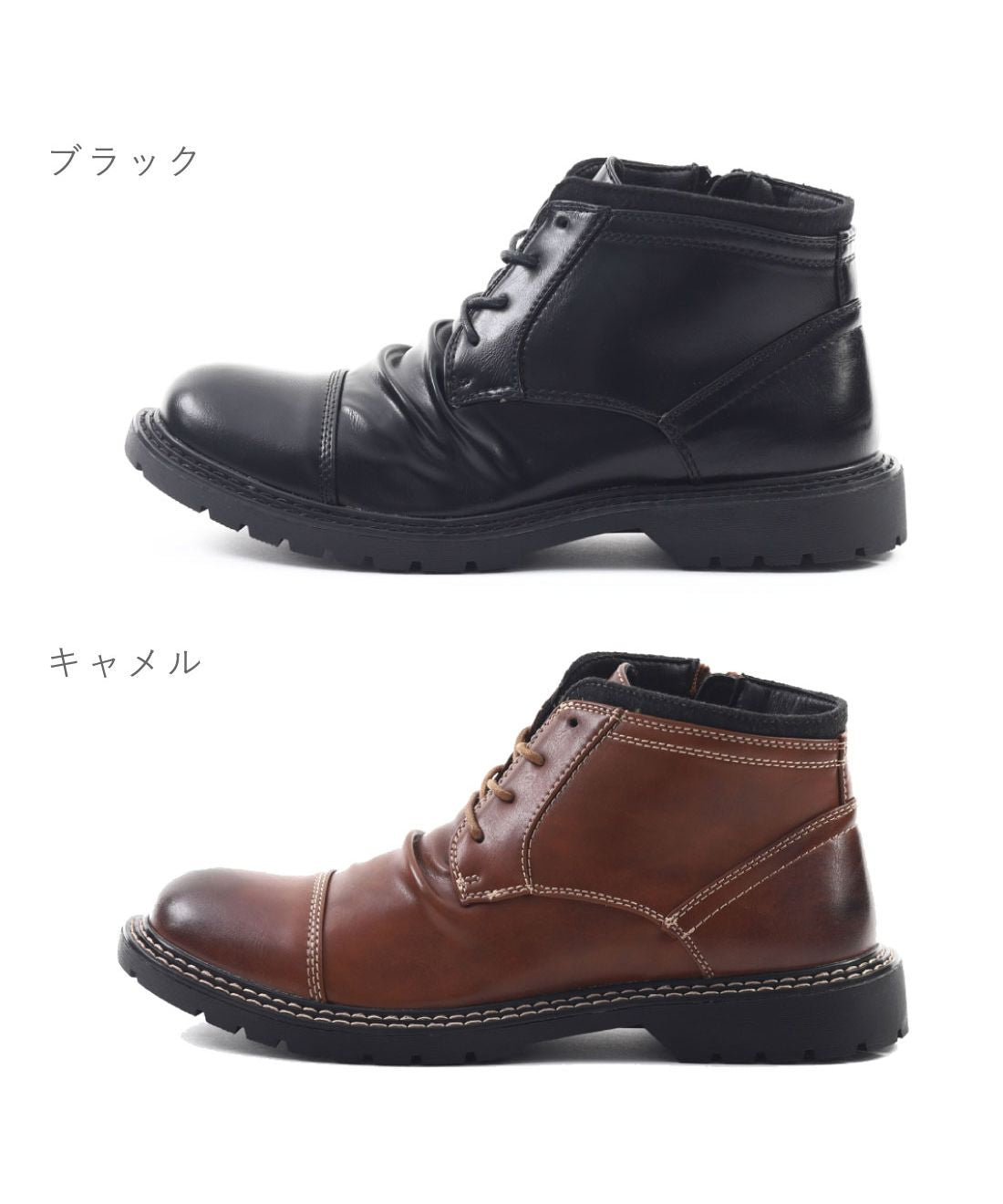 フットプレイス FOOT PLACE メンズ ブーツ ミドルブーツ 幅広 3E 防水 防滑 4cm防水 晴雨兼用 カジュアル きれいめ ビザリー bizarree KHー50290