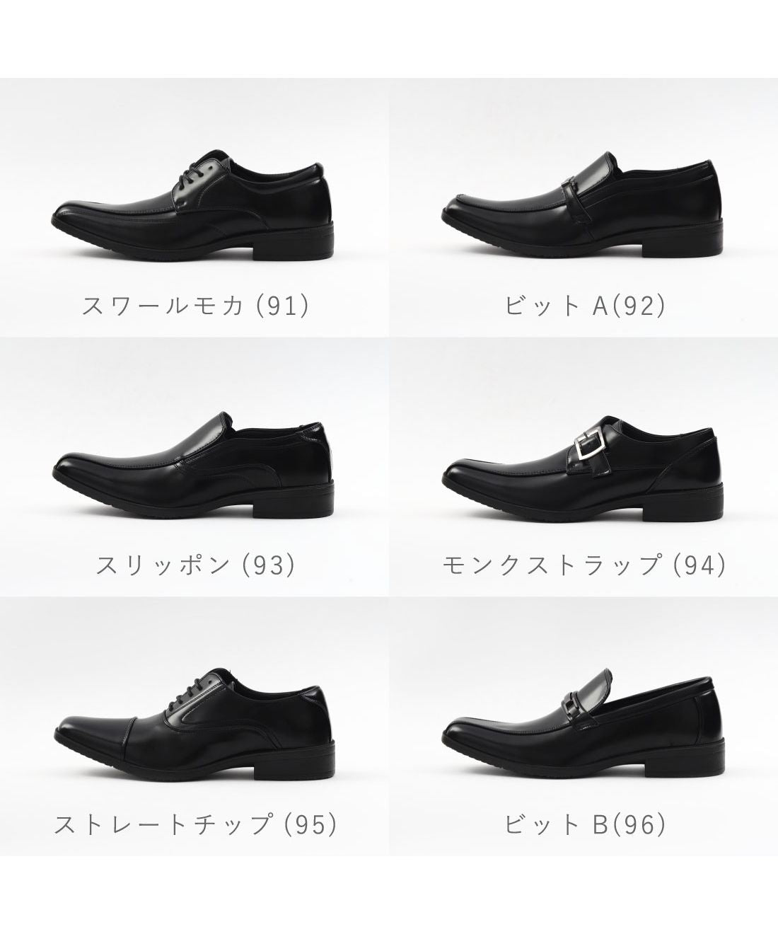 フットプレイス FOOT PLACE メンズ ウィルソン Wilson ビジネスシューズ 軽量 幅広 3E ワイド 疲れにくい 歩きやすい FKー9