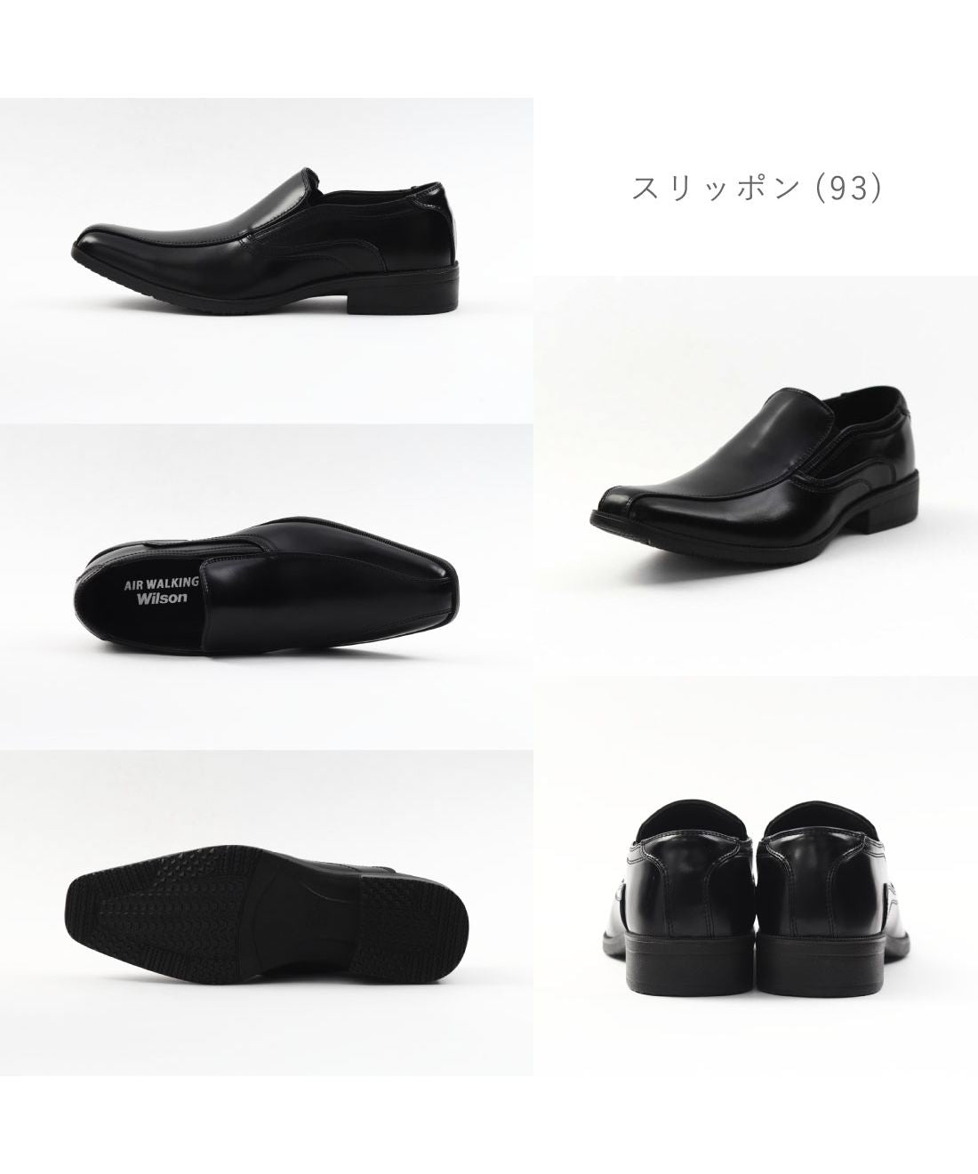 フットプレイス FOOT PLACE メンズ ウィルソン Wilson ビジネスシューズ 軽量 幅広 3E ワイド 疲れにくい 歩きやすい FKー9